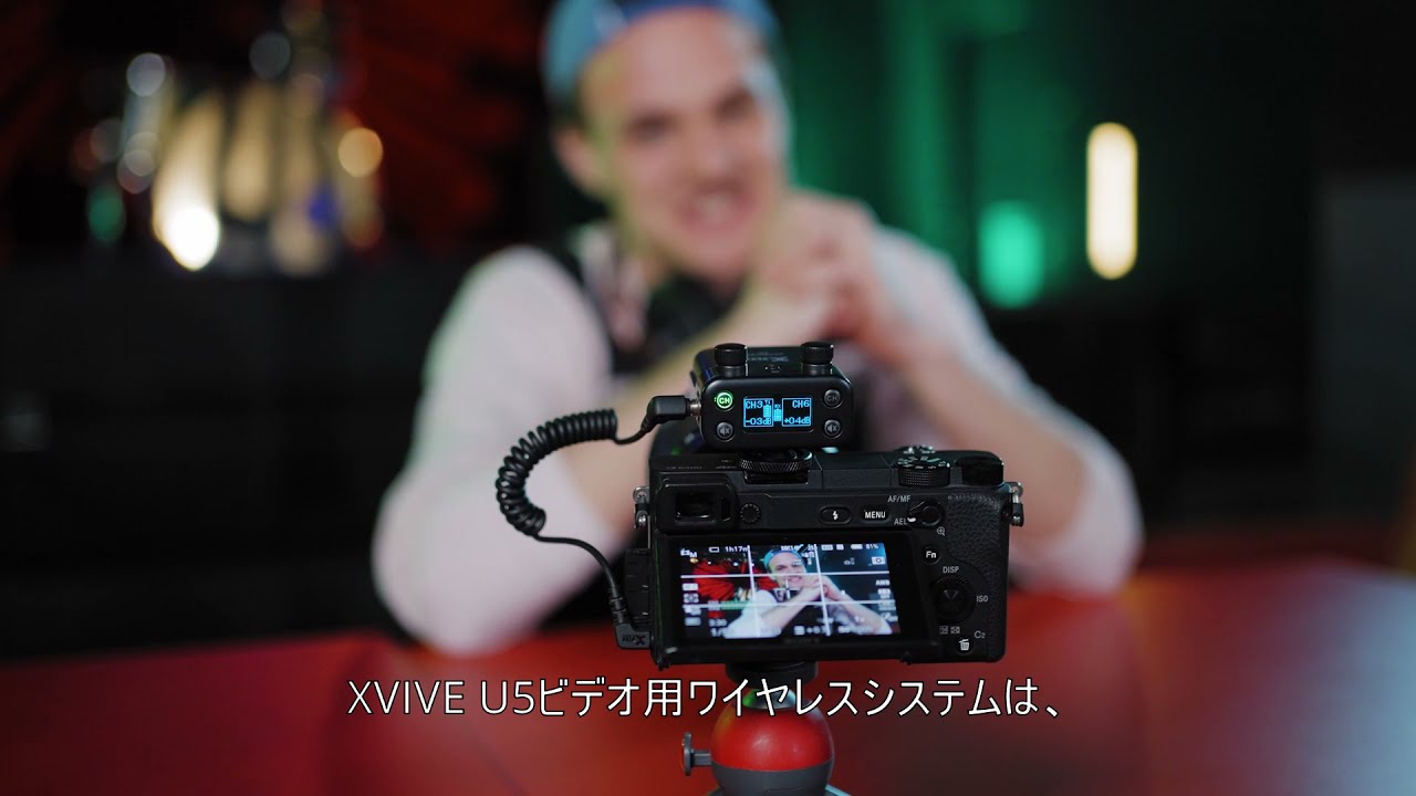 ワイヤレスマイクシステム  🎾 アクセサリー U5システム用バッテリーキット 【ナイロン】 U5C