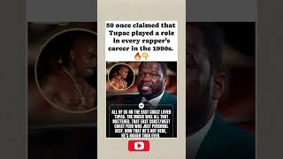 Starter: 50 Cent Ends the East Coast vs. West Coast Beef? 🤯#shorts ​#Tupac #50Cent #HipHop #Rap
