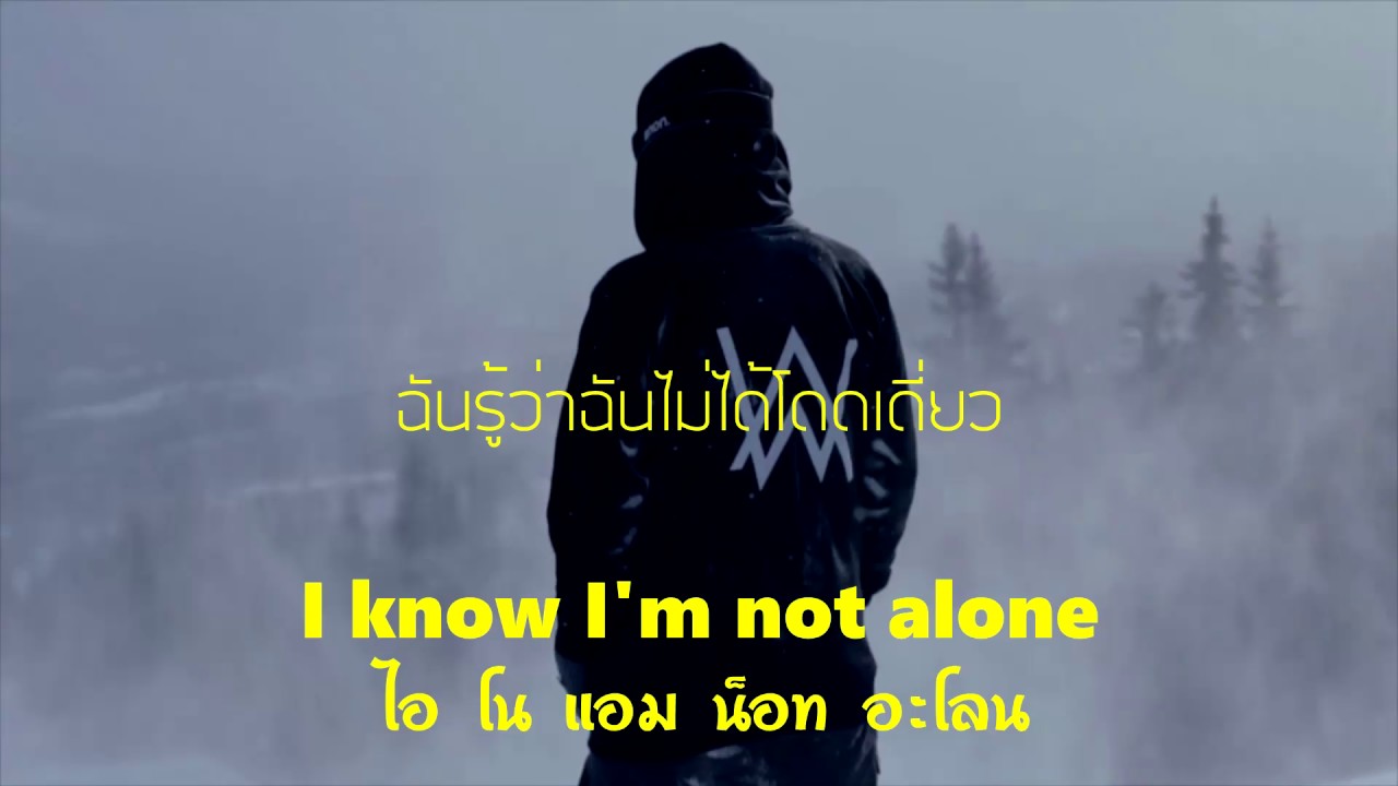 Alan Walker - Alone (Lyrics) คำอ่านไทย Thai Sub แปลไทย