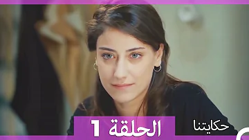 الروابي مسلسل ماي سيما بنات 