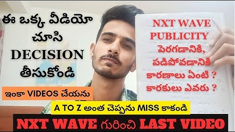 Final Review About NXT WAVE CCBP 4.0 | nxtwave review in telugu