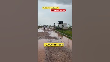 Plot In Govardhan|| ￼ property in Govrdhan || Brajwaas group goverdhan #plot #flat