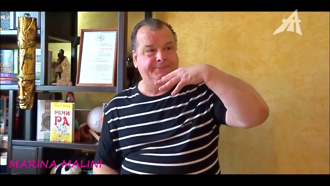 Создатели миров живут среди нас - YouTube