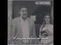 #يحيى_العلاق #شعر_عراقي_شعبي // ماتكلي شلون نرجع اصدقاء 😕💔