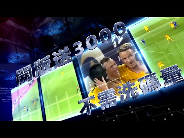 yz - 2580信用網宣傳片 yz - 2580信用網宣傳片