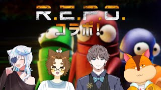 【R.E.P.O.コラボ】2日連続でのR.E.P.O.コラボ！【VTuber】