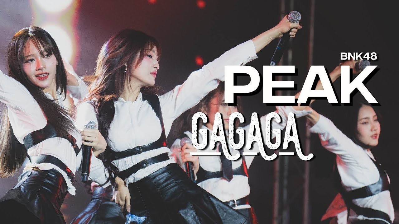 [Fancam] Peak BNK48 - GAGAGA - 090225 JAPAN EXPO THAILAND 2025 @ CentralWorld
