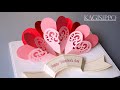 pop-up card__Flowing Hearts