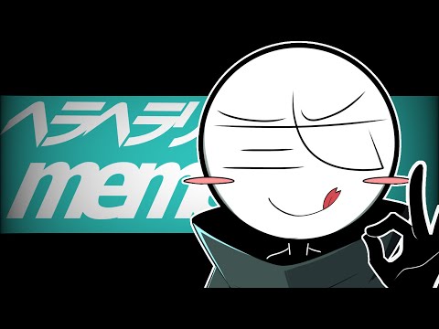 【数字のヤツら】ヘラヘラリ meme【オリ棒】