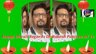 Diwali greetings screenshot 5