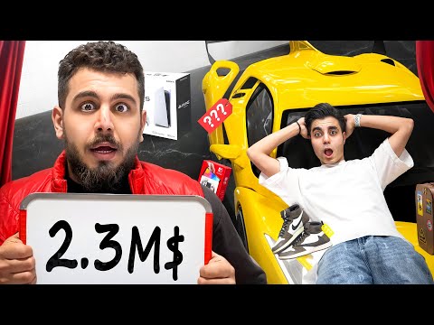 حدس بزن قیمتش چنده