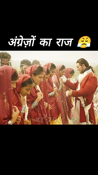 अंग्रेज़ों का राज़ 🤬 l Hollywood movie hindi dubbed l #shorts #movie