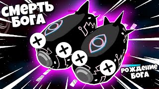 :   !        6 | Bloons TD 6
