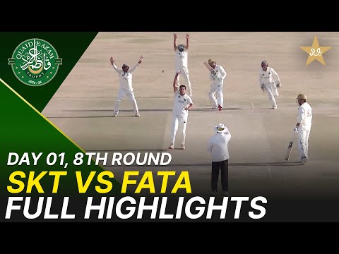 Full Highlights | Sialkot Region vs FATA Region | Day 1 | QeAT 2025-26 | PCB | M2P1U