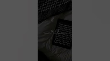 تلاوة قرأنية لسورة مريم بصوت القارئ احمد خضر