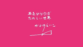 【中古】 魔女ラム「自然界の法則」/日本文学館/魔女ラム Re:ゼロから始める異世界生活』 ラム 幻夜の魔法使いver