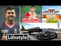 Riyan parag biography  lifestyle family iplteam girlfriend carshouse  records networth 2021