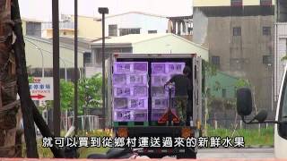 P82 M2 wmv