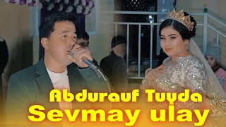 картинка: АБДУРАУФ ШОЙНАЗАРОВ ШОИРАБОНУ ТУЙДА