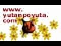 限界尿意突破.WMV