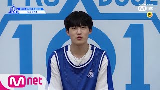 [ENG sub] PRODUCE X 101 [단독/X101스페셜] 국프님에게 가는 길 막_지마!ㅣ윤현조(Gost) 190314 EP.0