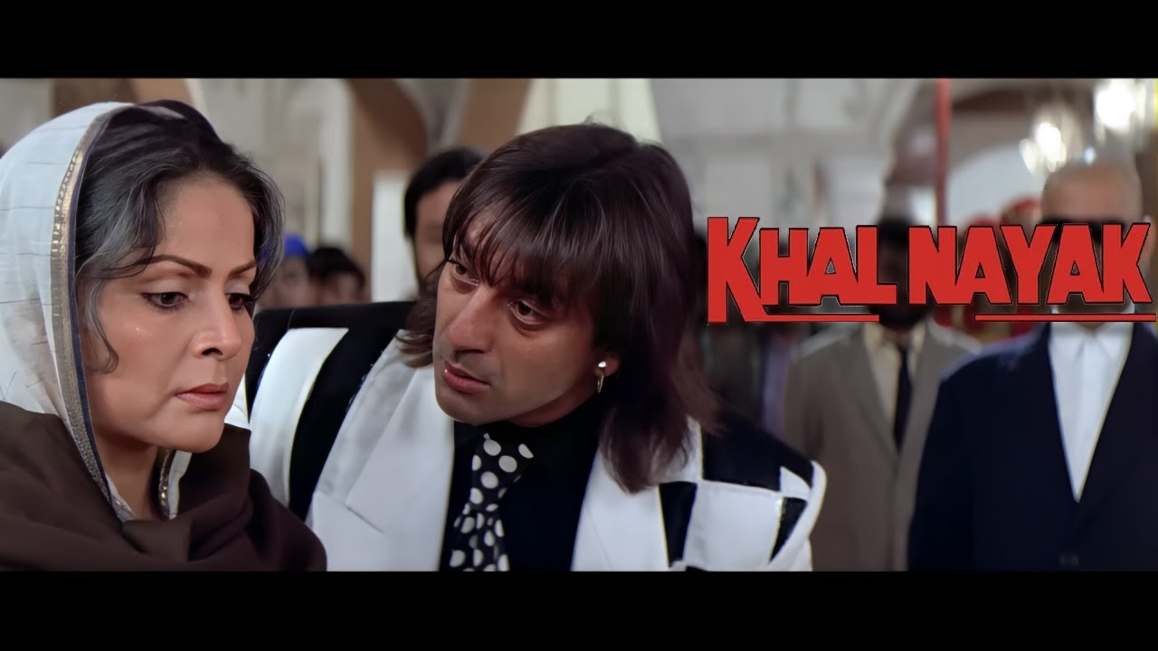 तो तू मेरी माँ भी नहीं? | ज़बरदस्त अंतिम सीन - संजय दत्त - जैकी श्रॉफ - माधुरी दीक्षित | खलनायक