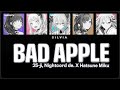 Bad Apple 25 Ji Nightcord De X Hatsune Miku Lyrics Line Distribution Bad Apple 25 Ji Nightcord De X Hatsune Miku Lyrics Line Distribution