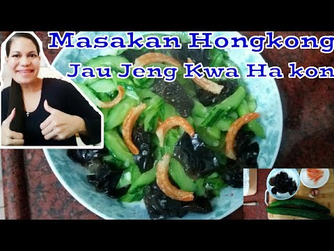 masakan-hongkong-jeng-kwa-jau-ha-kon-resep-masak-timun