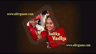 Balika Vadhu - Title Babul Thari Chidakali ud jaye la (Silent sweet bg version)