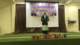 Syarahan Bahasa Melayu Peringkat Negeri - Akidah Dijulang Ummah Terbilang