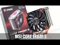 MSI Core Frozr S Test - Guter MSI-Gaming-Kühler ohne RGB!