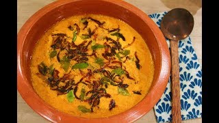 Kerala Style Shrimp Curry / Nadan Chemeen Curry / Kerala Prawn Curry