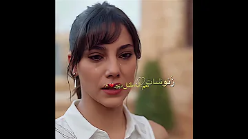 ماذا عن شعـور كايا هون المدينة البعيدة تصميمي Explore مسلسلات تركية Uzakşehir لايك ز نـو 