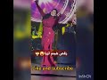 شبنم ثریا از روزی که با فیس الفت آشنا شده خیلی جذاب و مست شده