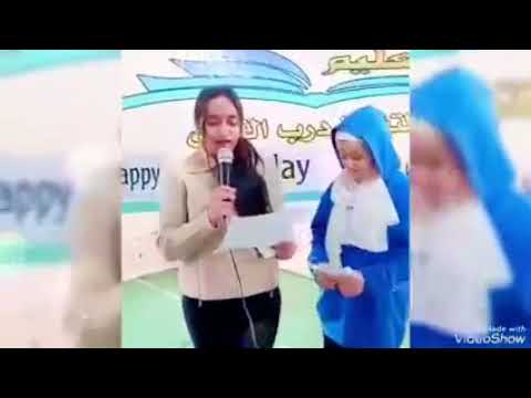 كلمة عن المعلم باللغة الانجليزية