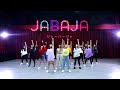 【Dance Practice】JABAJA / BNK48