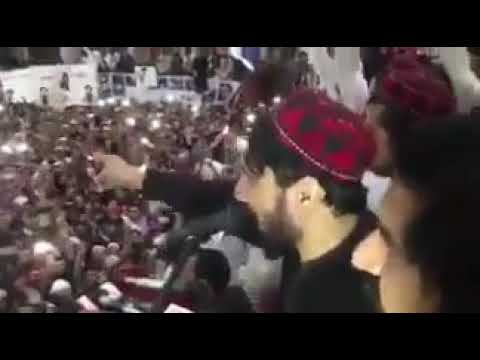 Manzoor Pashteen Speech Against Pakistan Army