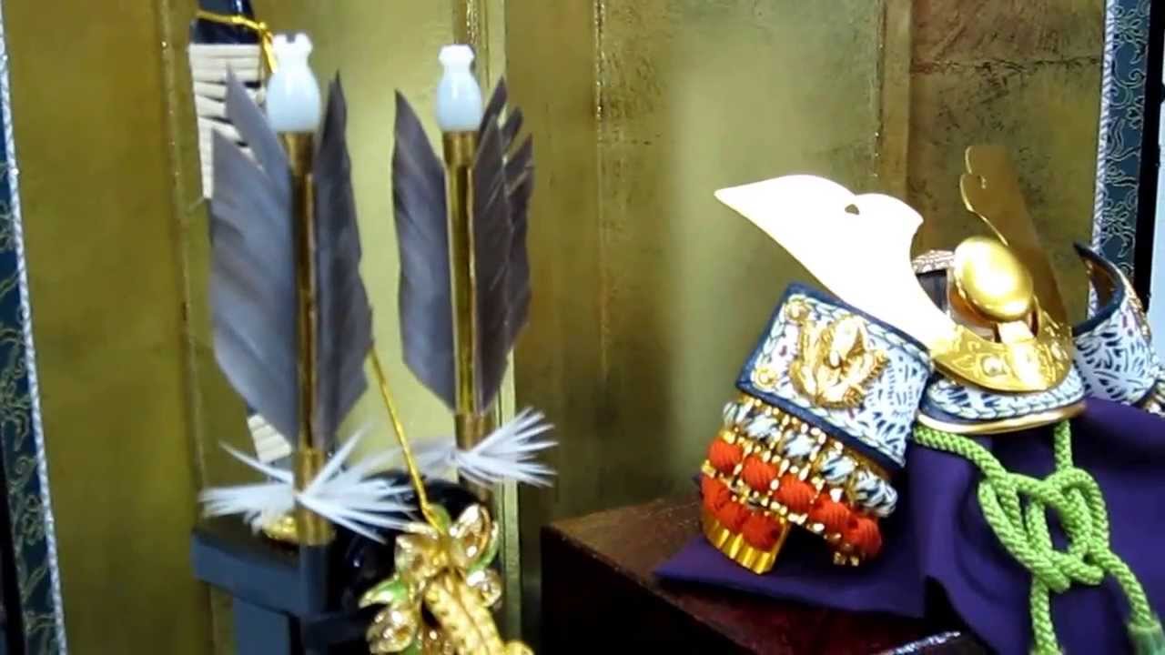 月人形兜飾り名匠甲冑の忠保作大将軍豆兜 - YouTube
