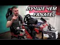 ЛУЧШЕ ЧЕМ FANATEC!!! ОБЗОР THRUSTMASTER TSS HANDBRAKE SPARCO MOD+