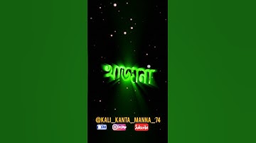 Ding Dong X Love Dose Trending Xml File 💖🥀|| New Xml File ❤💦|| New Trend Xml #xml #trending #viral