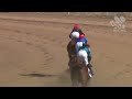 View race 4 video for 2022-08-13