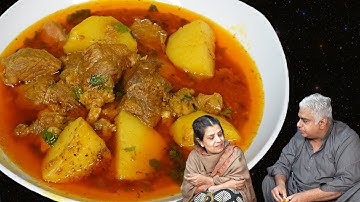 ALOO GOSHT | Potato Beef Curry | Aloo Gosht Ka Shorba | Beef Potato Recipe | Beef Recipe | Salan