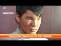 В Бишкеке задержан подозреваемый в убийстве таксиста