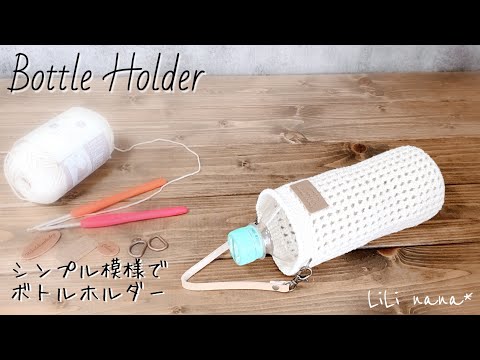キャトル　絹糸　小さな手まり　バッグチャーム5個　天然石　ハンドメイド Chatea ふんわりヤーン 10玉パック|毛糸 チャティニットワーム