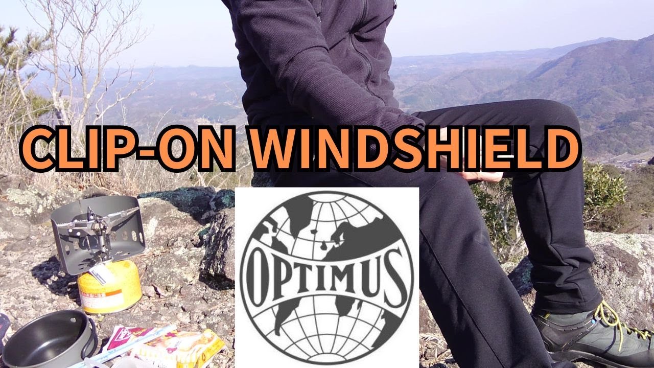 OPTIMUS. CLIP-ON WINDSHIELD. クリップオン・ウィンドシールド