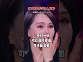 我也想能有出人头地那一天,像他们一样可以活得体面,可惜我没有命运眷顾的请柬,只能抬头望着那片天#单枪匹马过人间#说不出的或许都在歌里 #人生百味自己体会 #唱出了多少人的心声