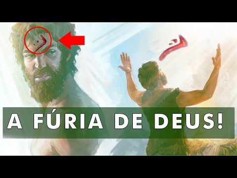 Vídeo: Que deus amaldiçoou Édipo?