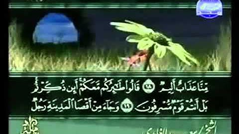 الرقية الشرعية 2 بصوت محمد البراك لعلاج جميع حالات السحر والمس والحسد   YouTube