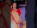 কাউকে বোলোনা তুমি #trendingshorts #hapoyholi #love #holigan #comedy #lifeisbutadream