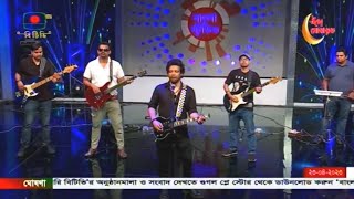 Btv Bangla Studio | Live | বাংলা স্টুডিও | Btv |  ঈদ উল ফিতর ২০২৩